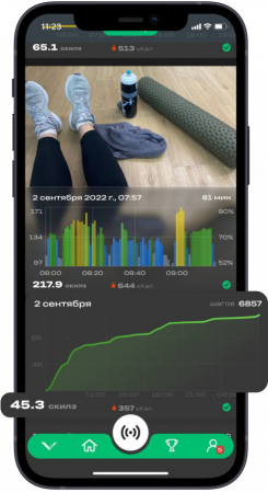 Мобильное приложение для фитнес-клубов и спортивных студий